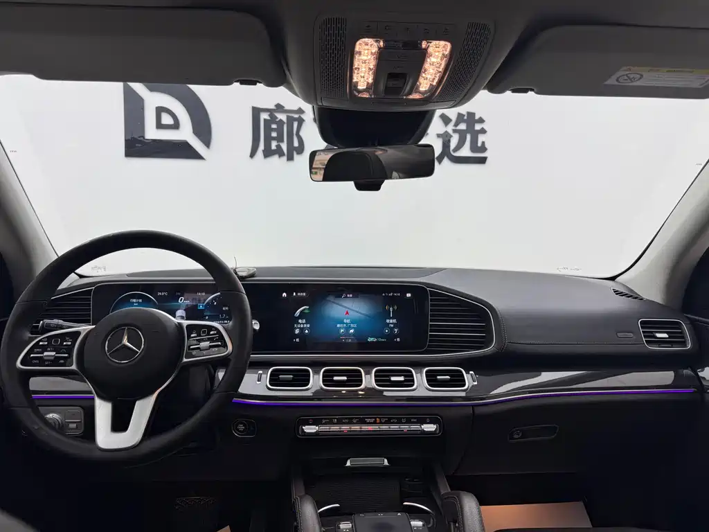 Mercedes-Benz GLE 2021