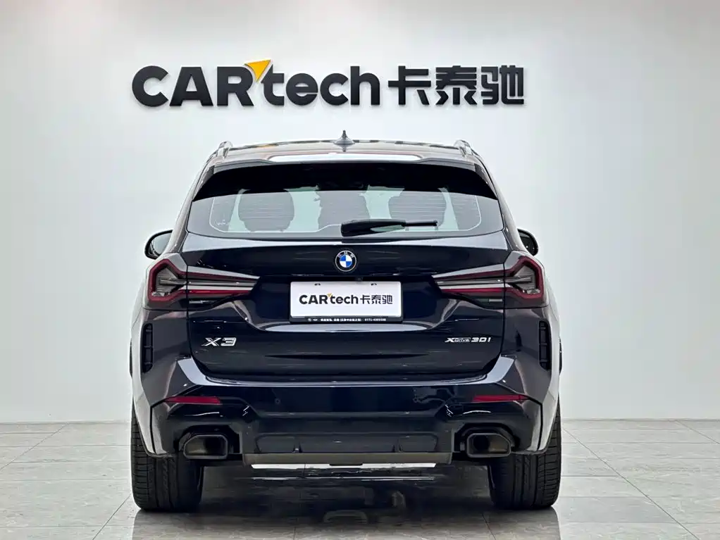 BMW X3 2021