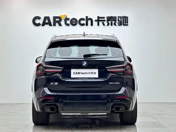 BMW X3 2021