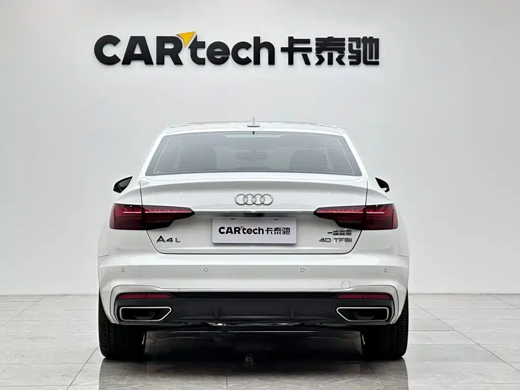 Audi A4L 2024