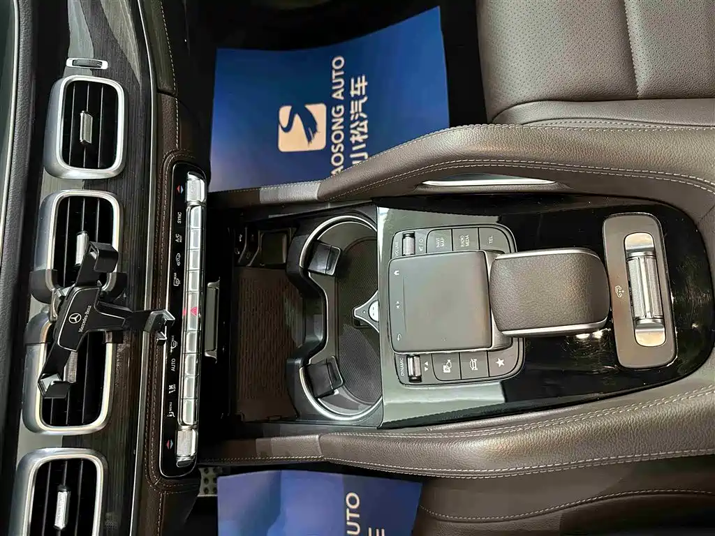 Mercedes-Benz GLS 2023 — фото 10