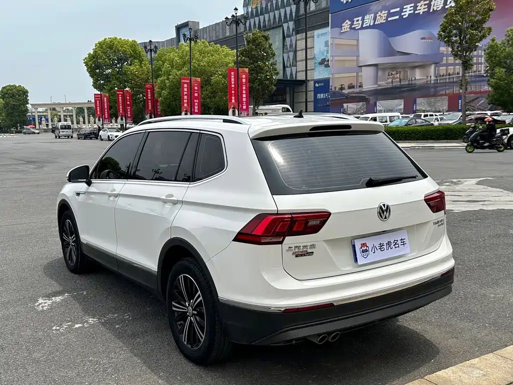 Volkswagen Tiguan L 2020