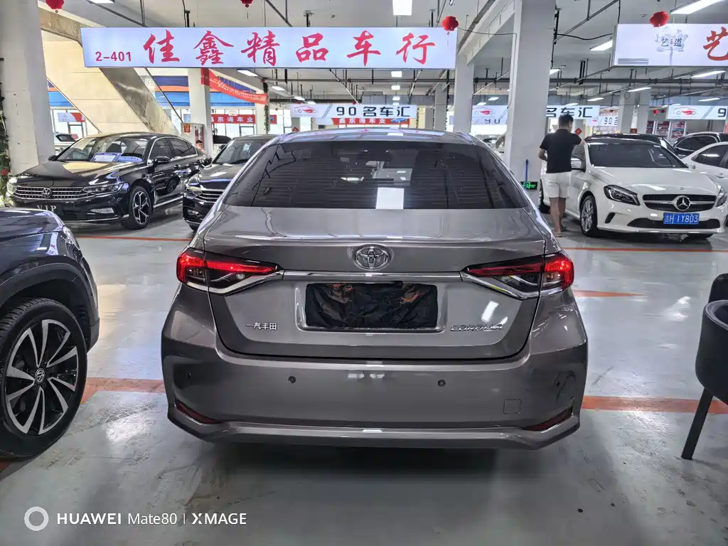Toyota Corolla 2022