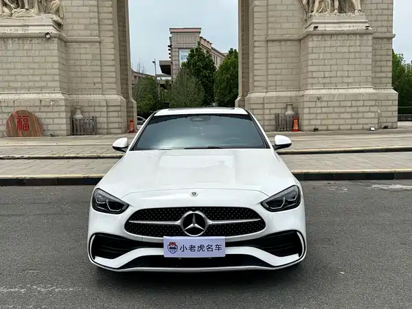 Mercedes-Benz C-Class 2022
