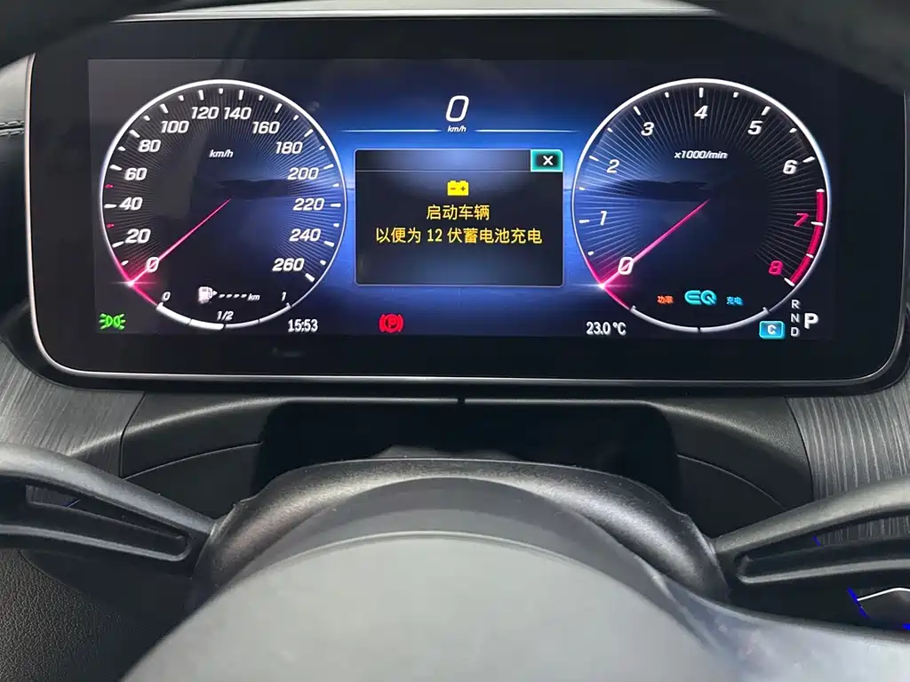 Mercedes-Benz C-Class 2022 — фото 14