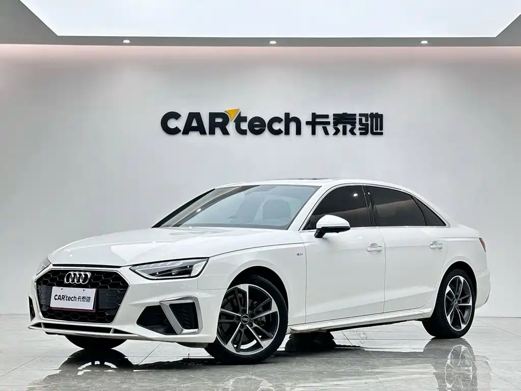 Audi A4L 2024