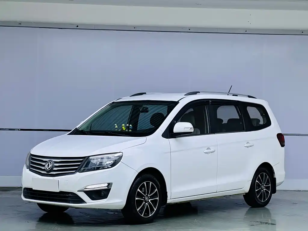 Fengxing S500 2016