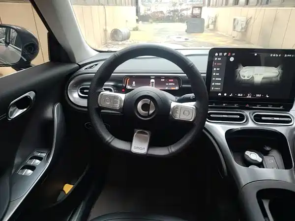 smart #1 2022