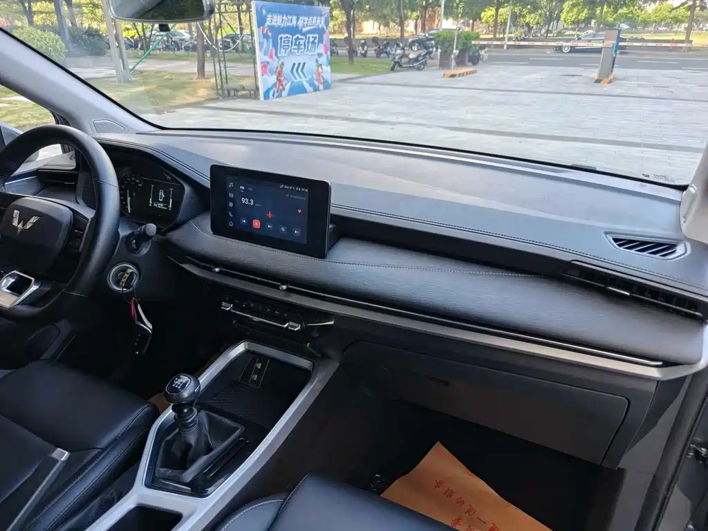 Wuling Jiachen 2022