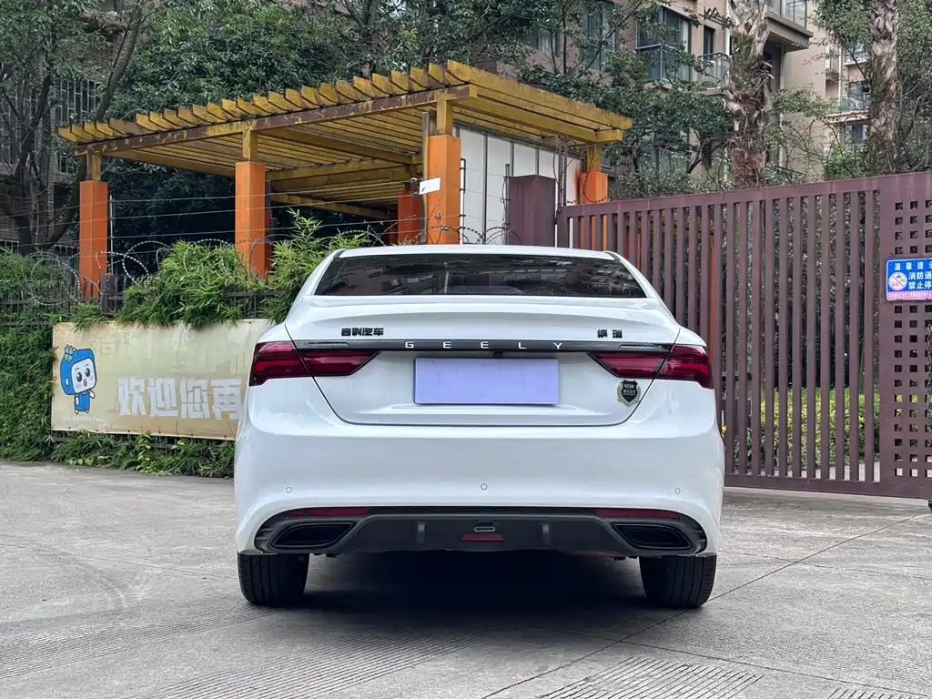 Geely Binrui 2021 — фото 16