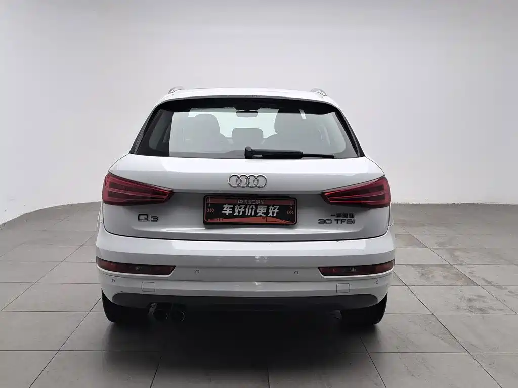 Audi Q3 2017