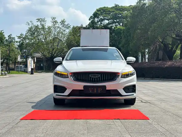 Geely Xingrui 2021