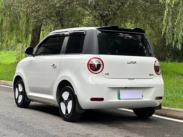 Changan Lumin 2025