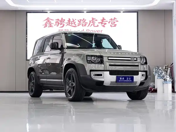 Land Rover Defender 2021