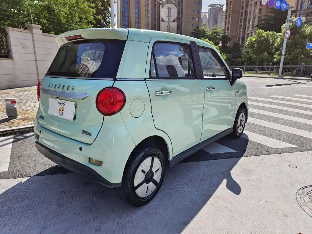Lingbao BOX 2022