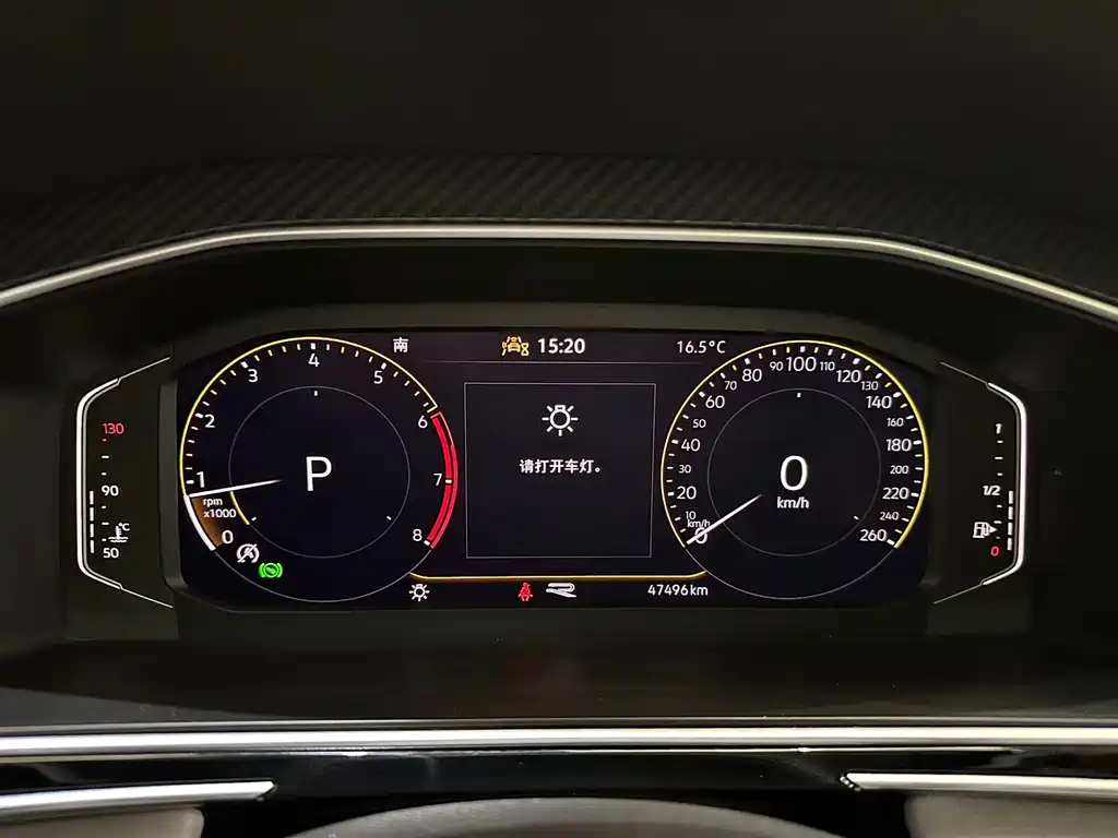 Volkswagen Tiguan L 2023 — фото 8