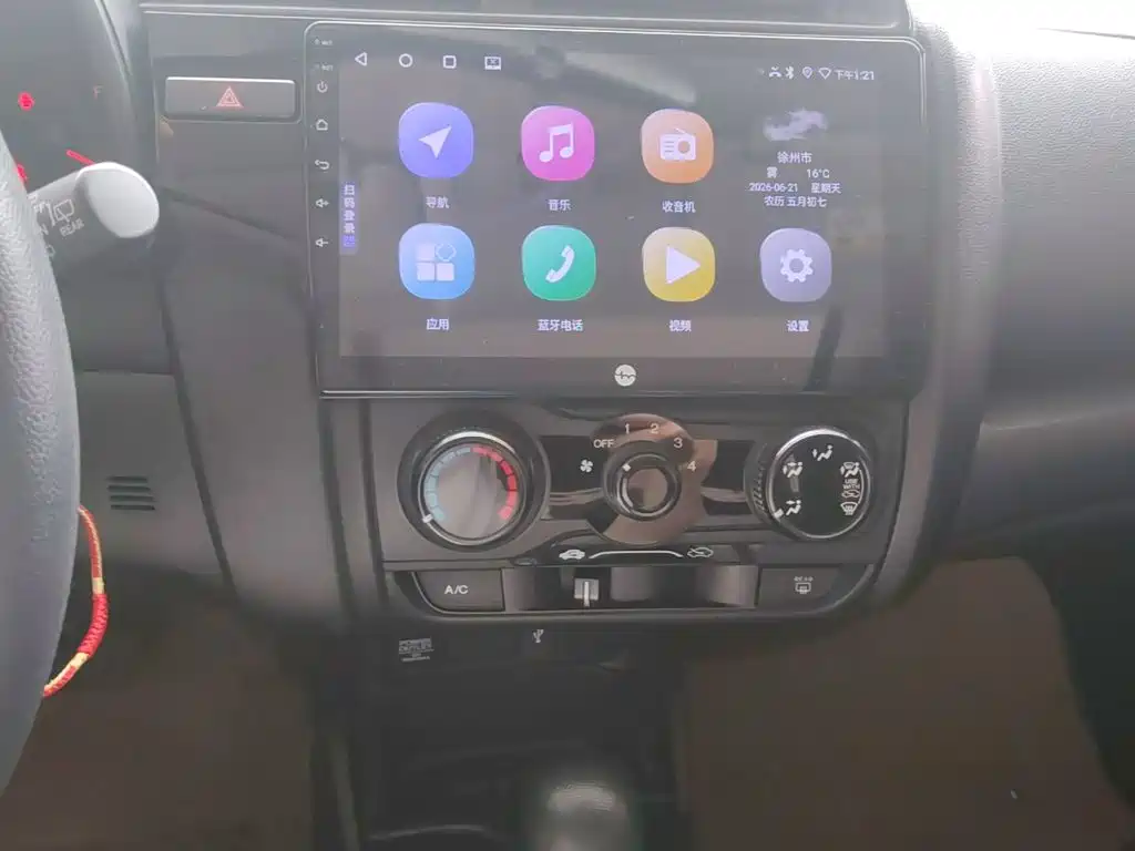 Honda Fit 2018 — фото 13