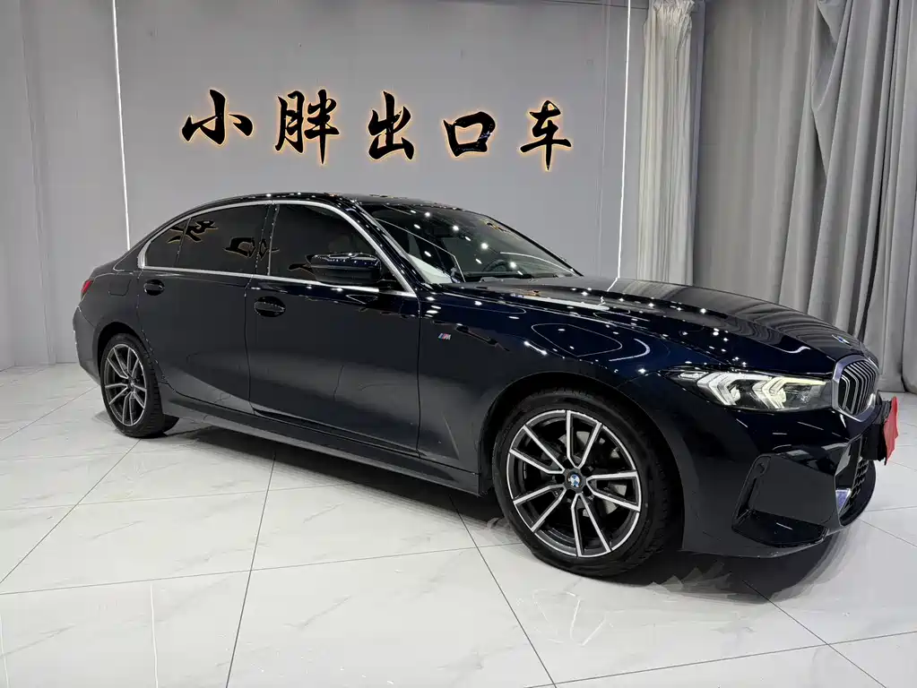 BMW 3 Series 2023