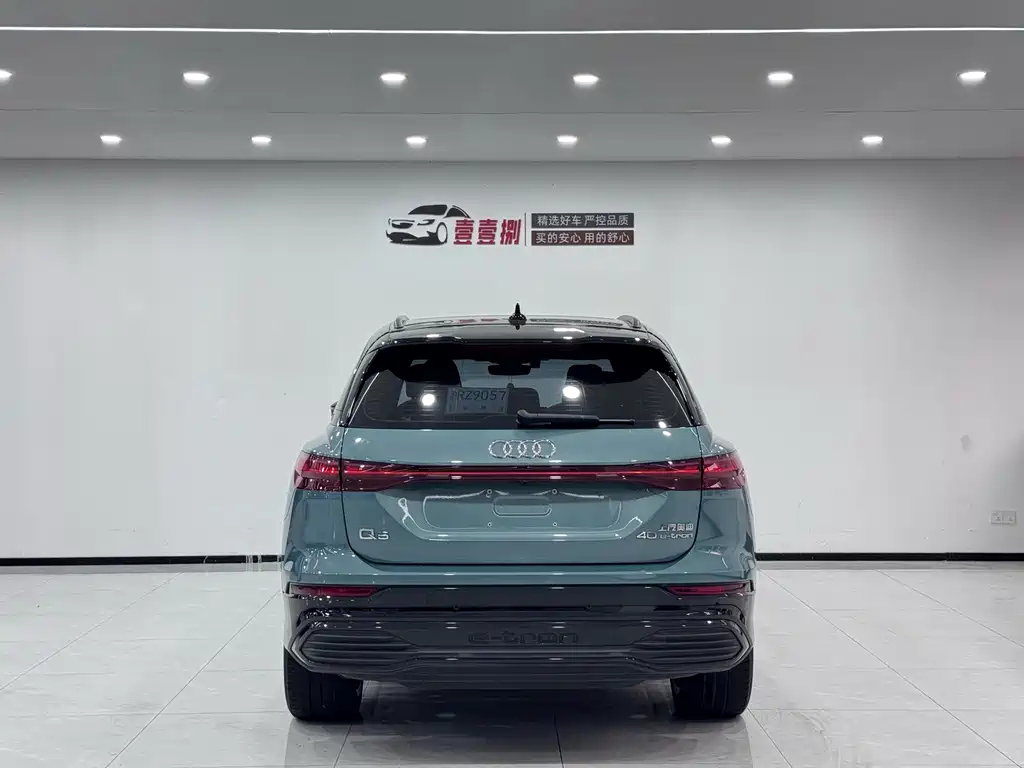 Audi Q5 e-tron 2023 — фото 3