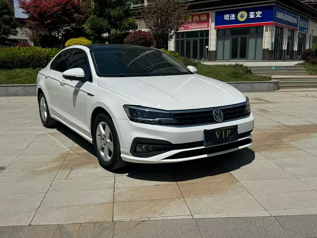 Volkswagen Lamando 2020
