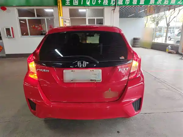 Honda Fit 2014