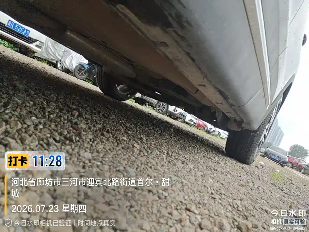 Chery Tiggo 7 PLUS 2024 — фото 19