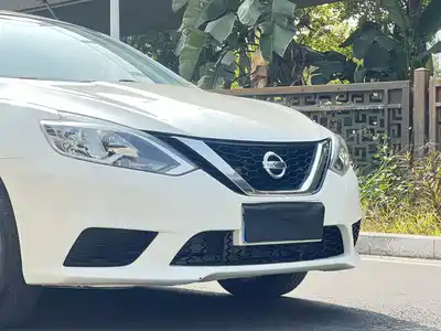Nissan Sylphy 2023