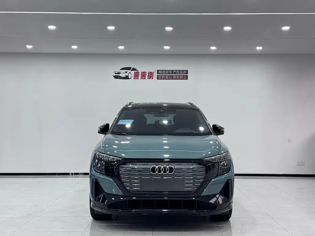 Audi Q5 e-tron 2023 — фото 2