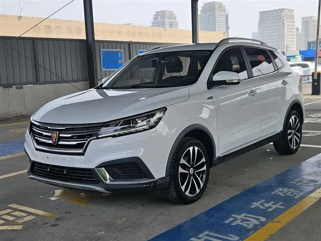 Roewe RX3 2020