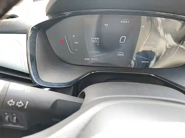 Chevrolet Have a Smooth Tour 2021