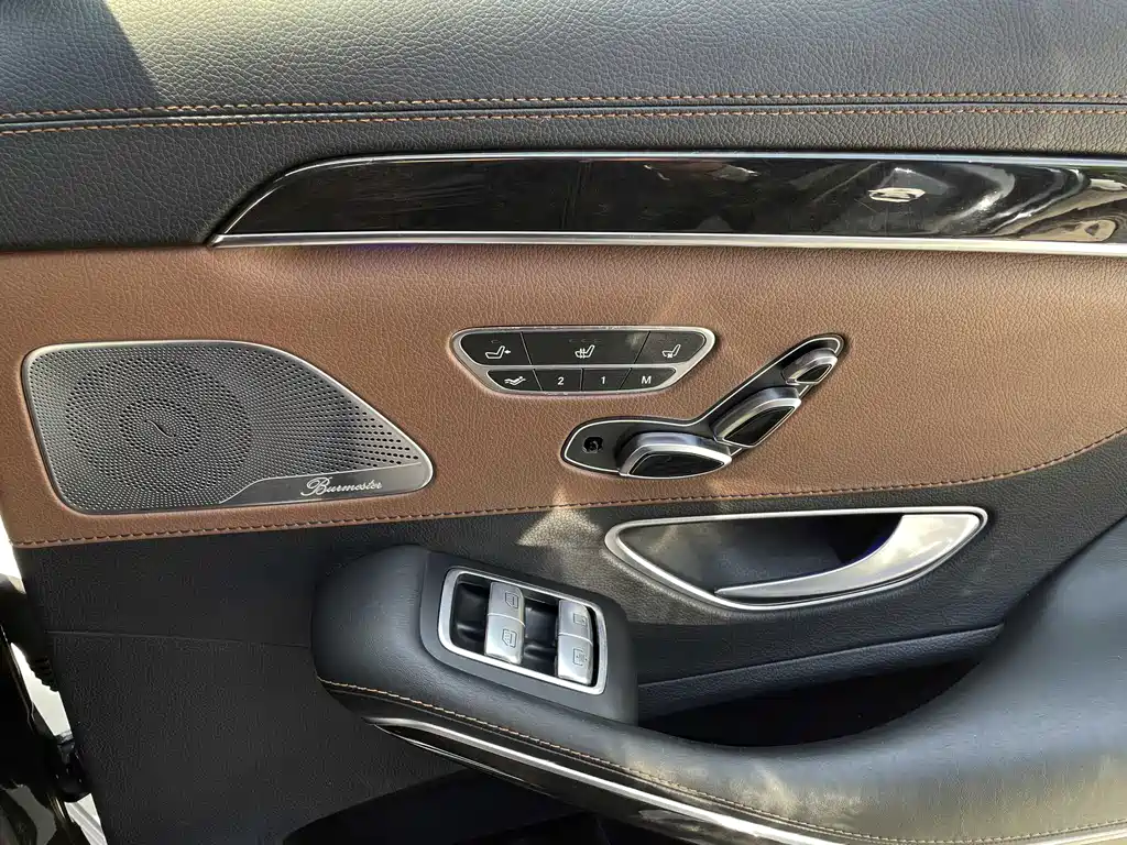 Mercedes-Benz S-Class 2014 — фото 10