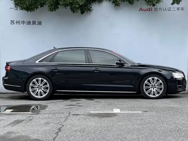 Audi A8 2016