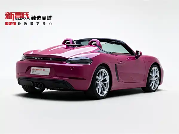 Porsche 718 2024