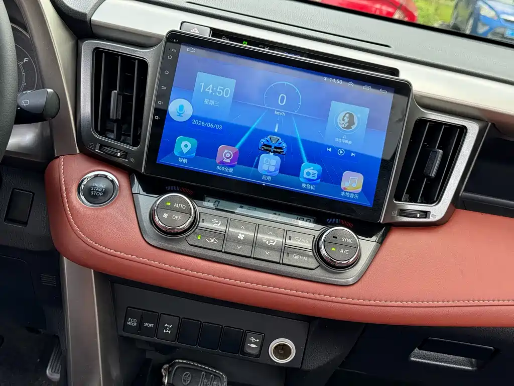 Toyota RAV4 2014 — фото 11