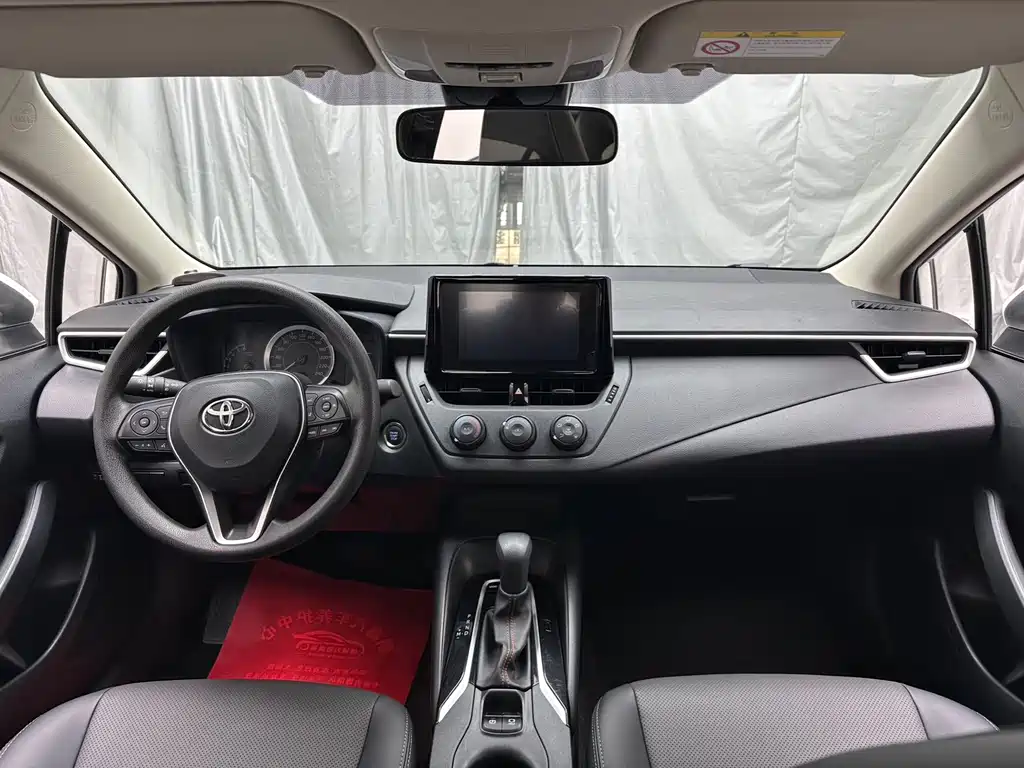 Toyota Corolla 2023
