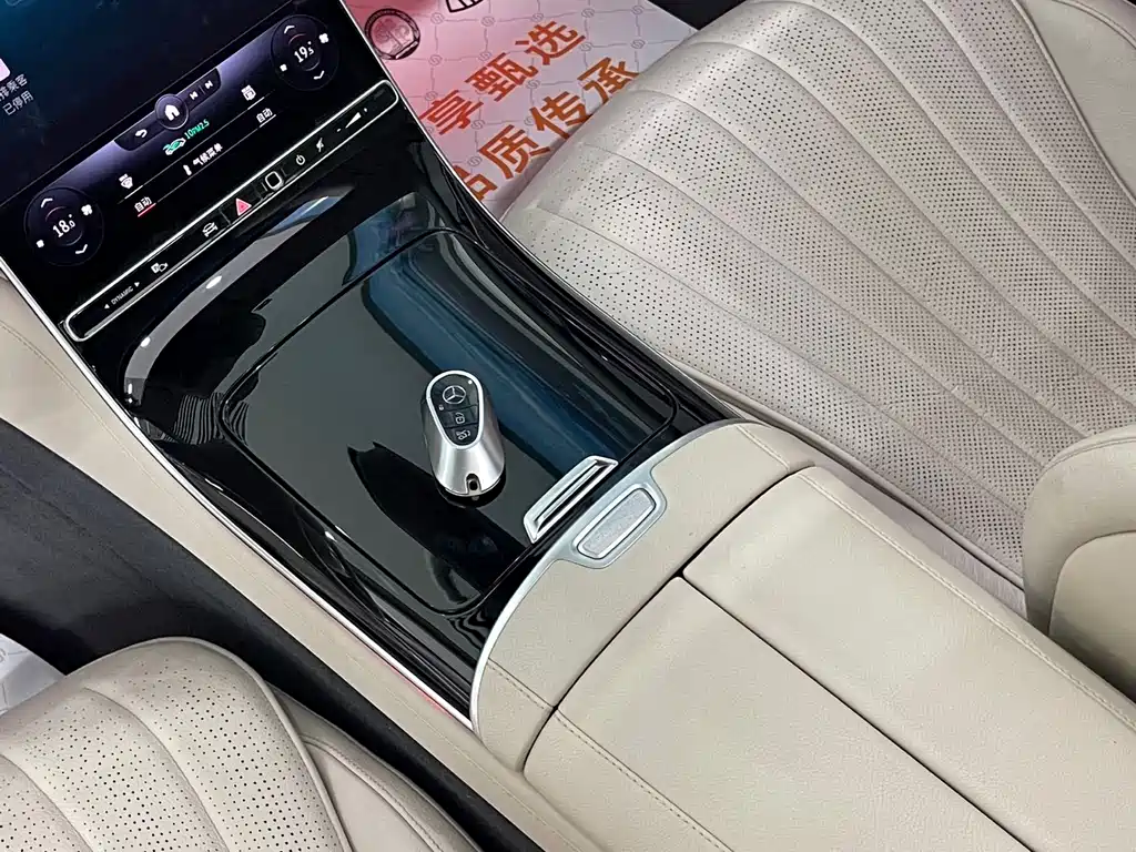Mercedes-Benz S-Class 2022 — фото 22