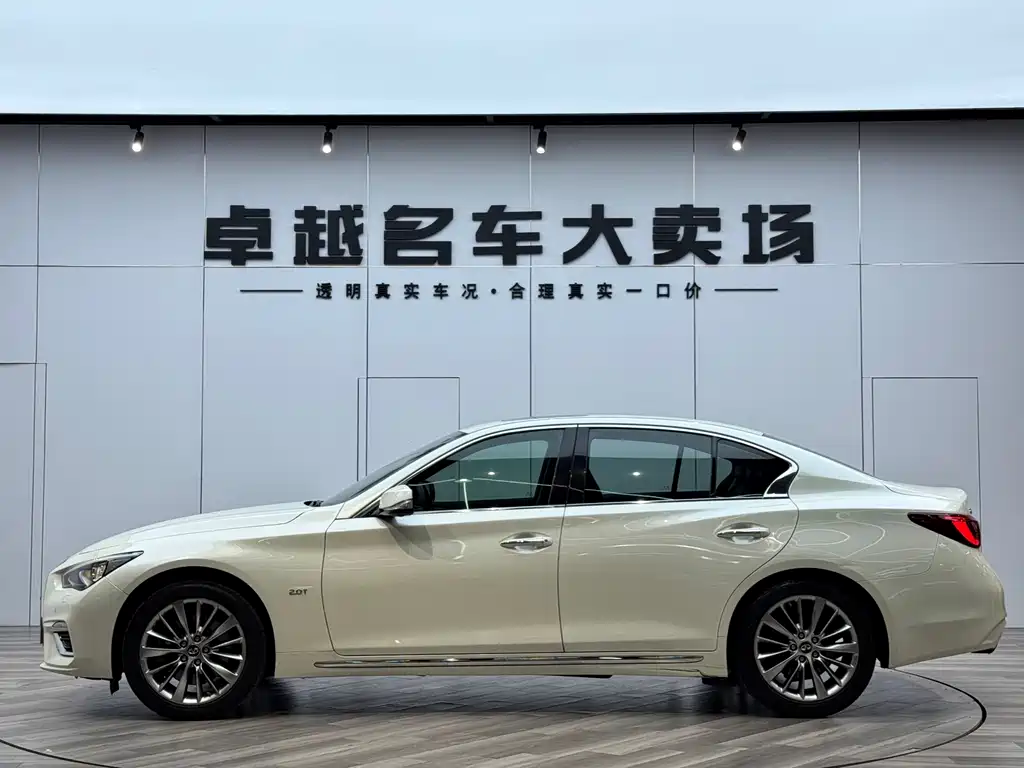Infiniti Q50L 2020 — фото 4