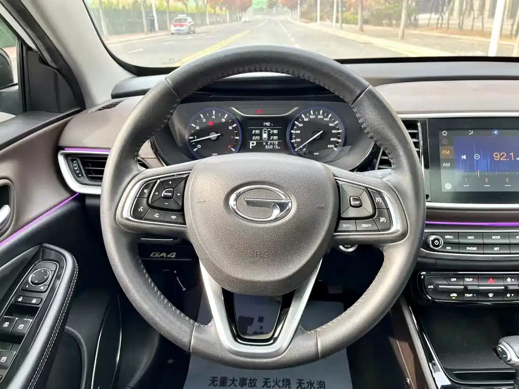 GAC Motor Trumpchi GA4 2018 — фото 11
