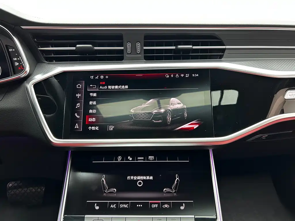Audi A7L 2025 — фото 14