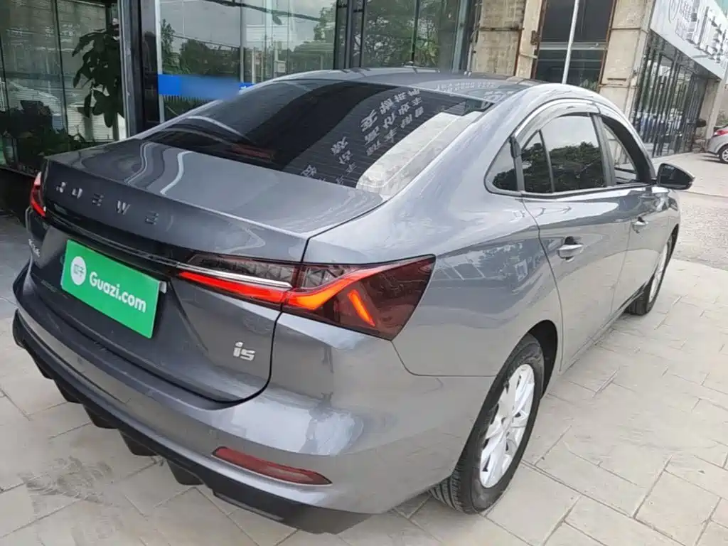 Roewe i5 2024