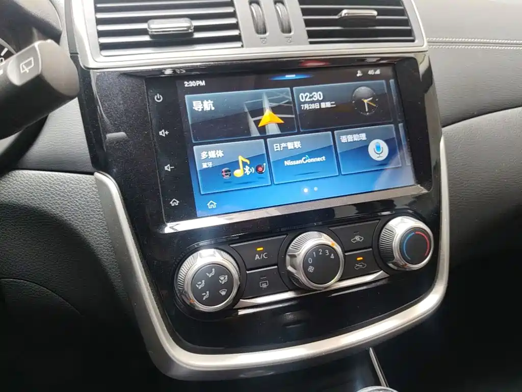 Nissan Tiida 2019 — фото 13