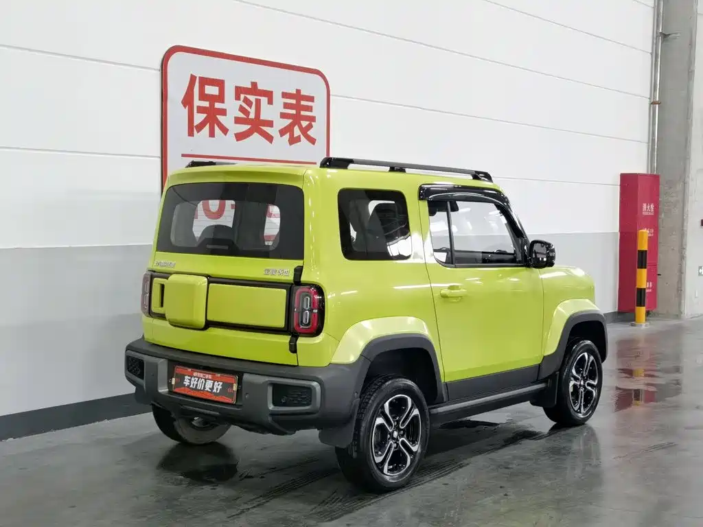 Baojun Yueye 2023