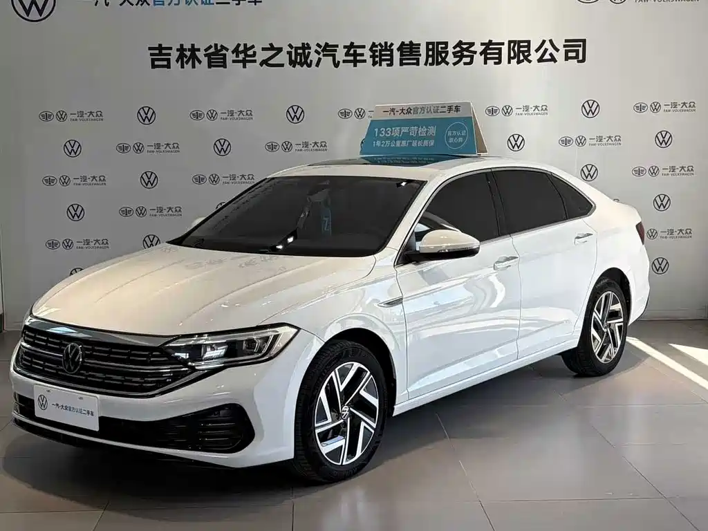 Volkswagen Sagitar 2023
