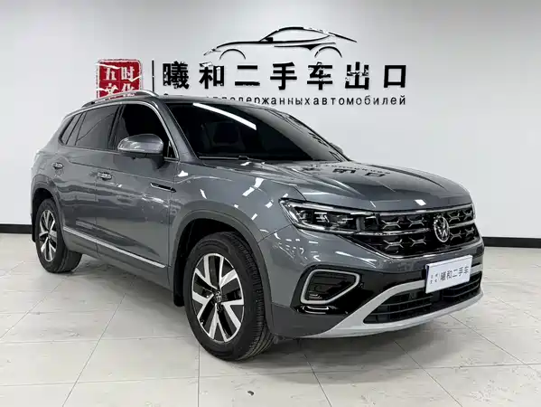 Volkswagen Tayron 2023