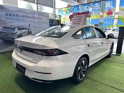 Volkswagen Sagitar 2026