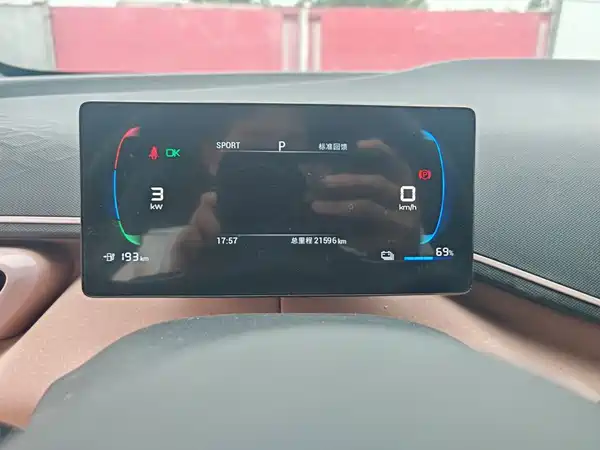 BYD Seagull 2024