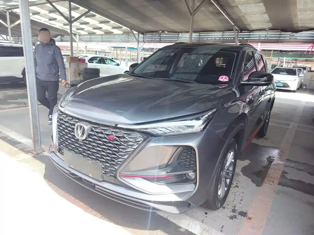 Changan CS75 PLUS 2021