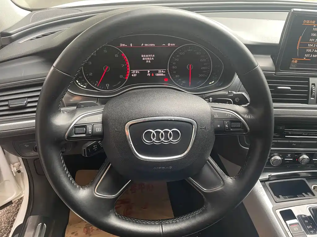 Audi A6L 2015 — фото 6