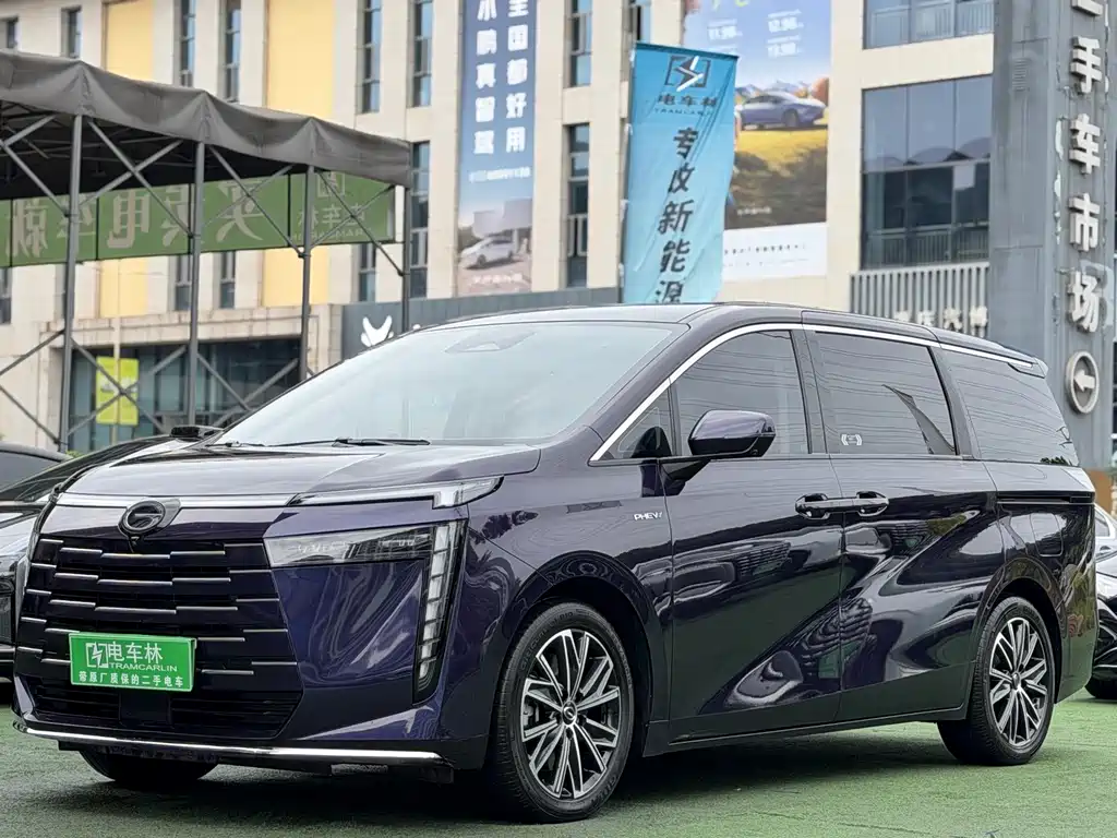 GAC Motor E8 PHEV 2024