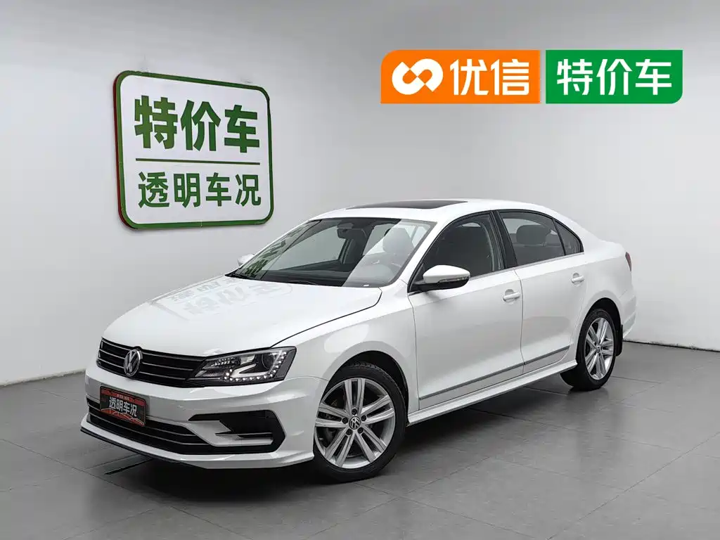 Volkswagen Sagitar 2019
